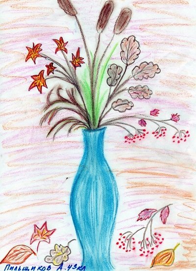 Рисование осенний букет