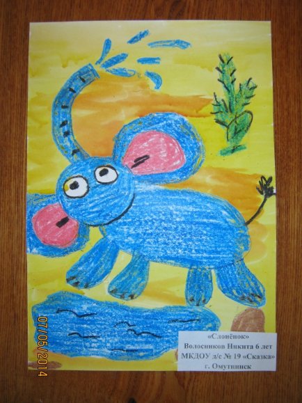 Рисование восковыми мелками для детей