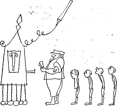 Юн и Софус Волшебный мелок