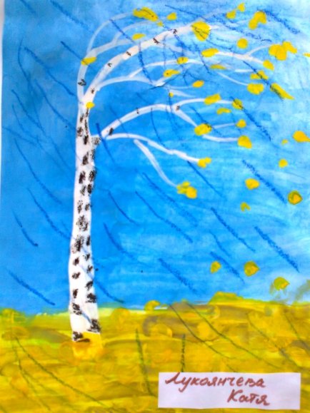 Рисование с детьми на тему поздняя осень