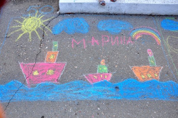 Дом нарисованный мелом