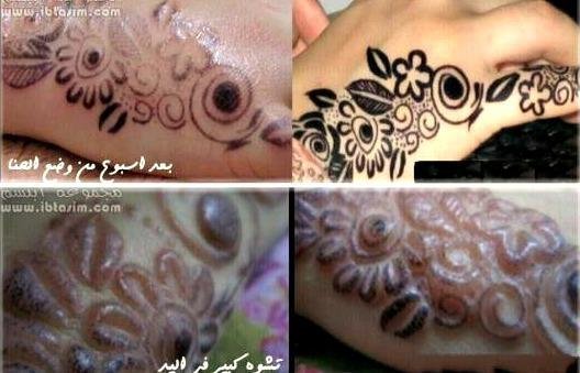 Хына на руку легкие