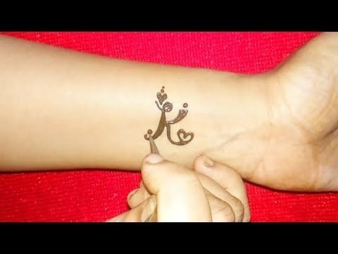 Рисунки хной буква и