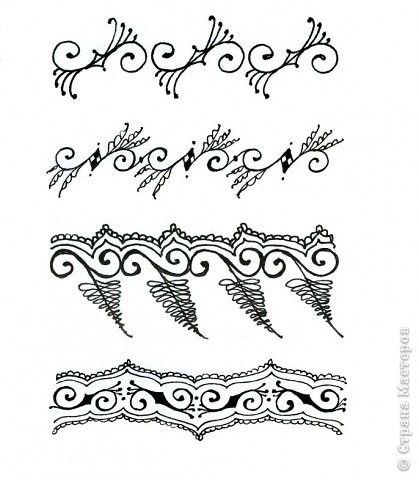 Элементы рисунка хной