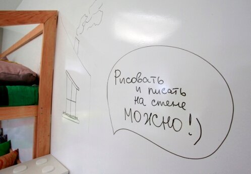 Рисунок на магнитной доске маркером (49 фото)