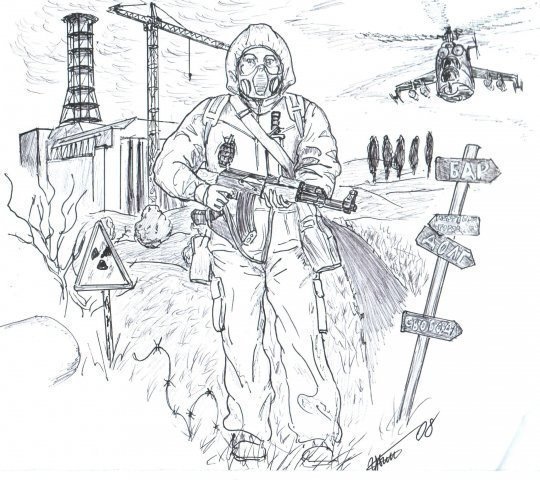 Сталкер для рисования