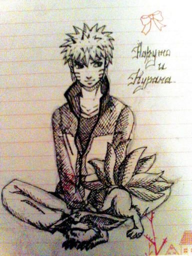 Наруто гелевой ручкой