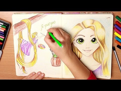 Красивые рисуночки маркерами