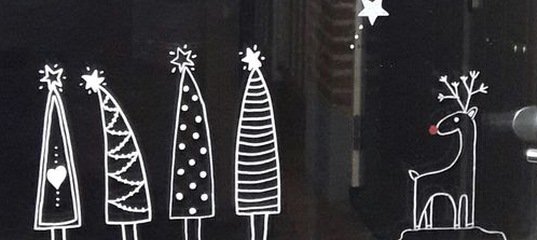 Новогодние рисунки на окнах маркером
