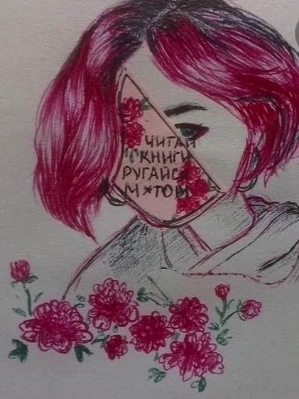 Рисунки Алёны Швец