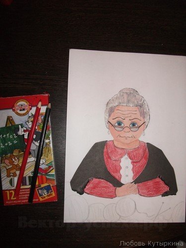 Бабушка скетч