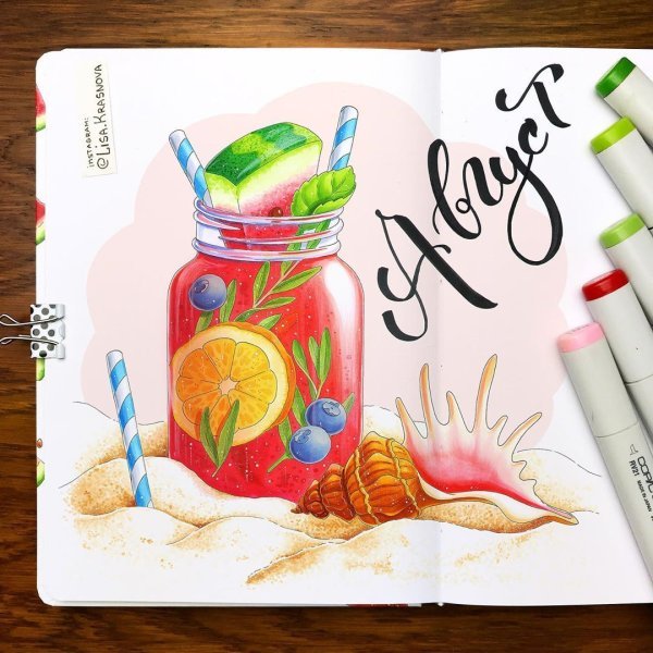 Пейзаж фломастерами