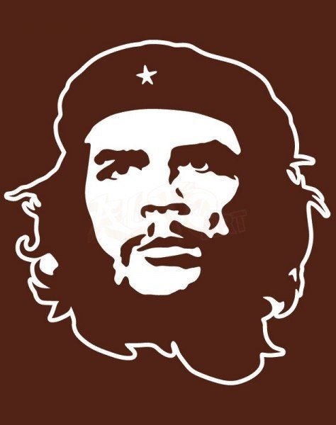 Эрнесто че Гевара Крус