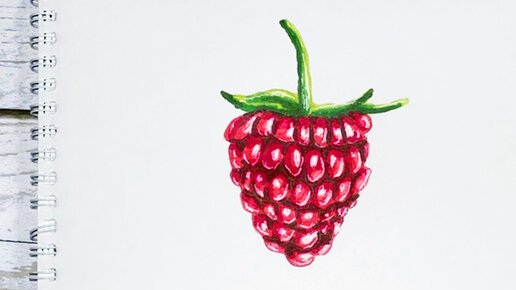 Ягоды цветными карандашами