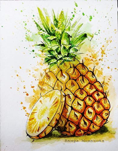 Ананас скетч