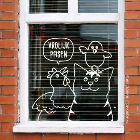 Рисунки на окнах маркером