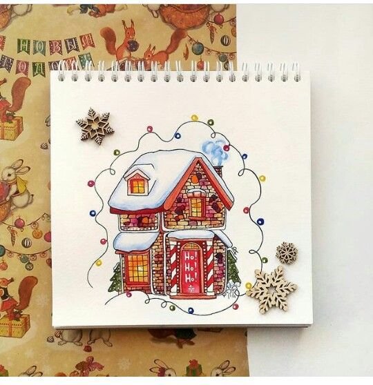 Новогодние домики акварелью