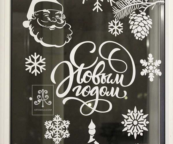 Новогодние надписи на стекло
