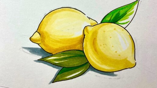 Лимон фломастерами