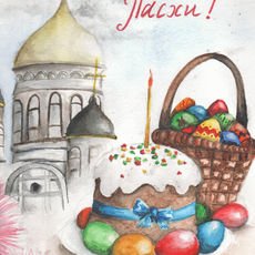 «Традиционная Пасха» рисунок