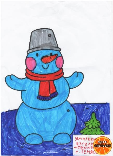 Рисунки на новый год фломастерами