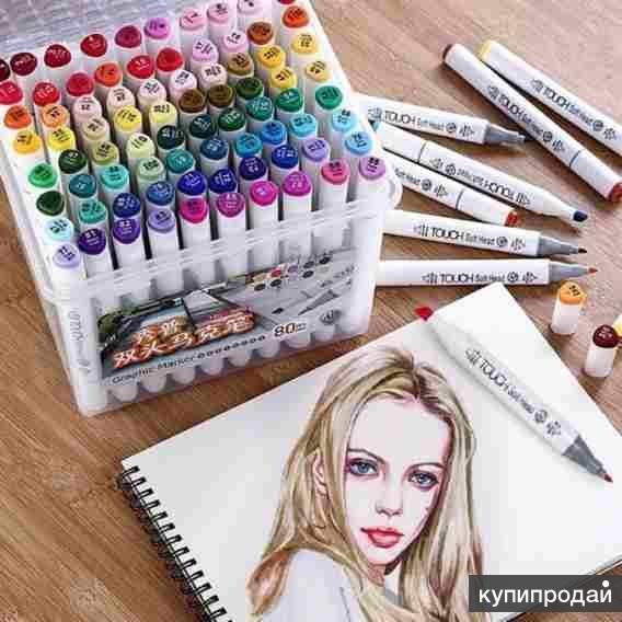 Рисование маркерами для Скет