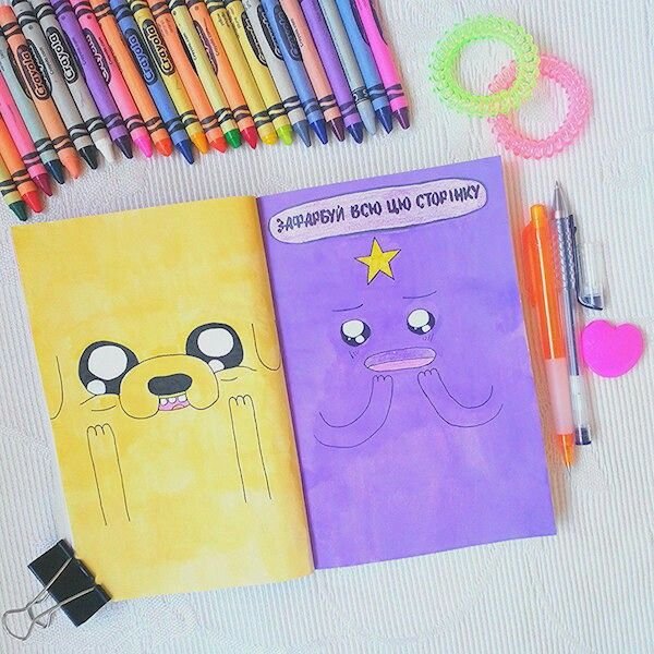 Идеи для обложки личного дневника