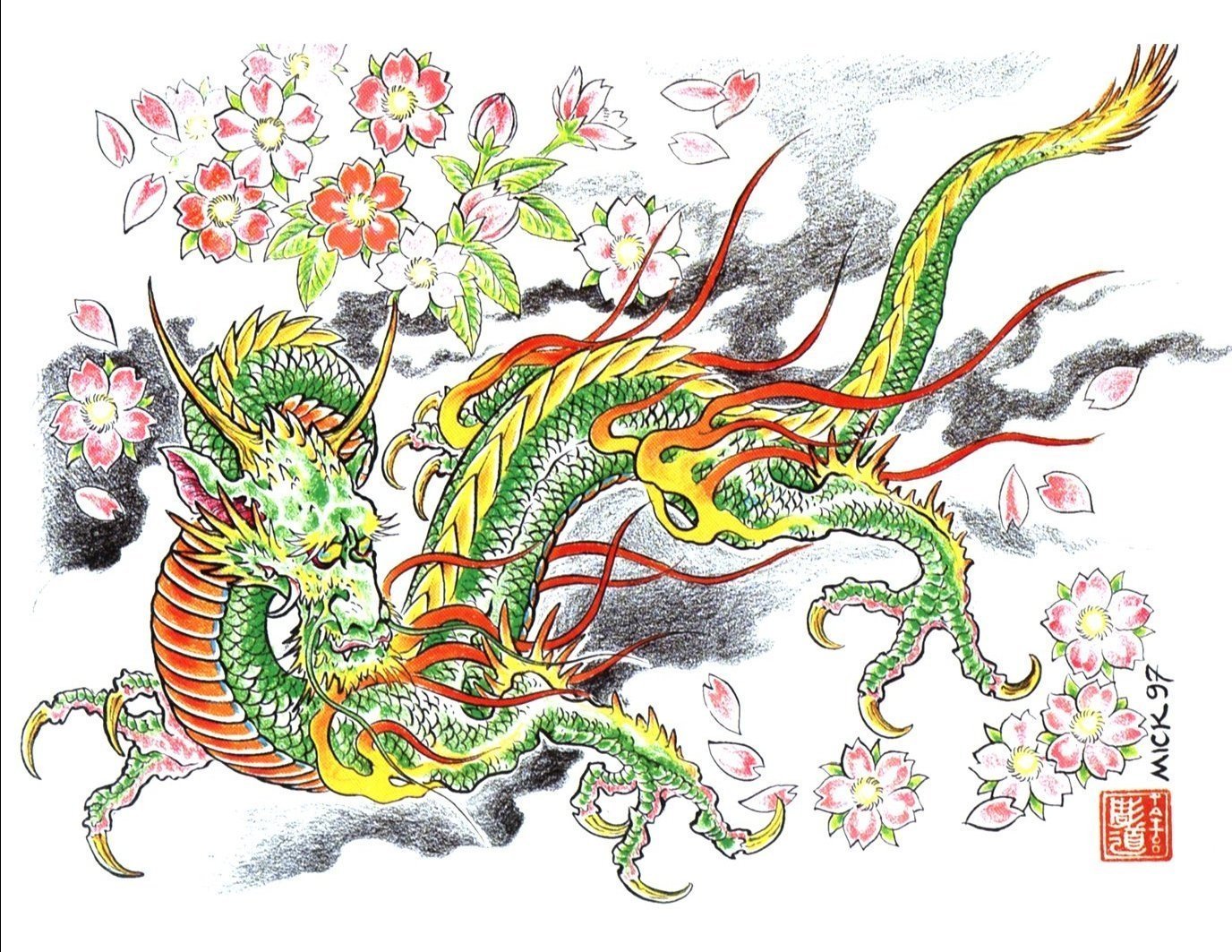 Расцветка китайского дракона