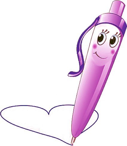 Рисунок волшебной ручки