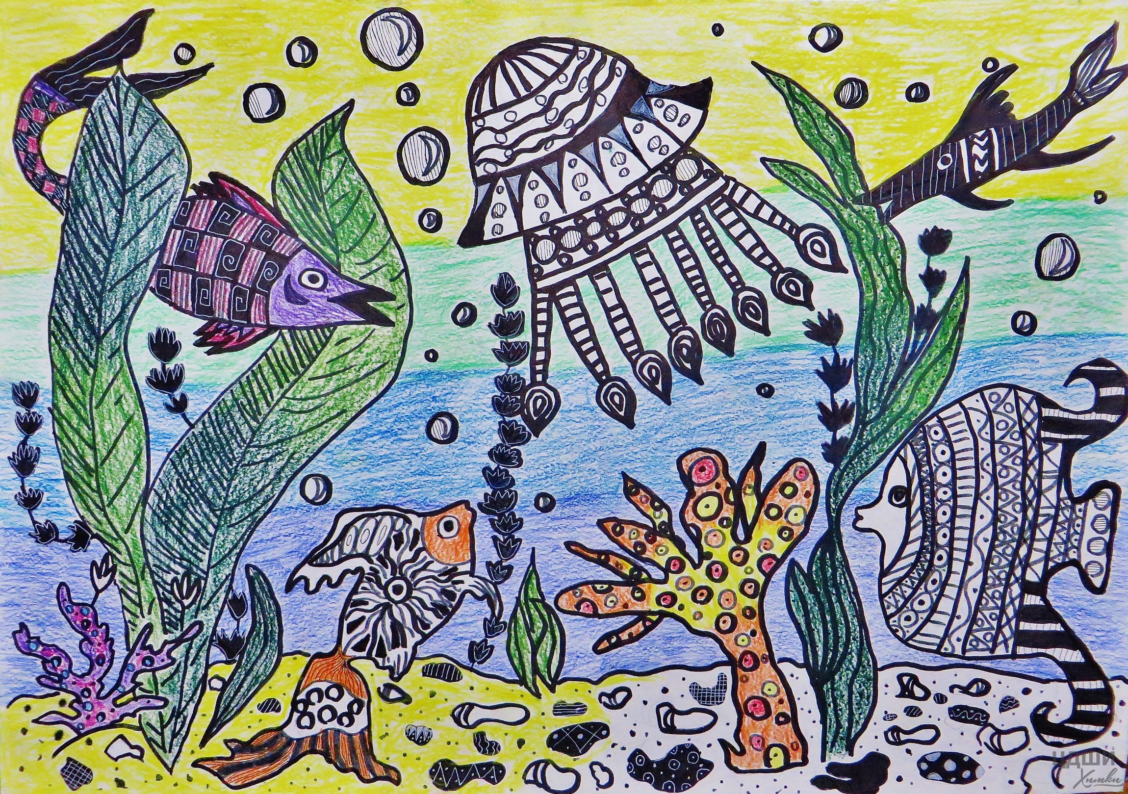 Рисунок на тему подводный мир ручками
