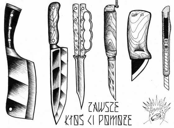 Лезвие нарисовать