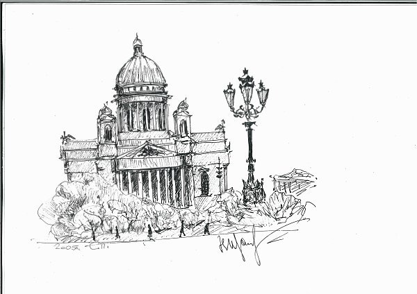 Петербург Графика