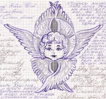 Тюремные рисунки ручкой