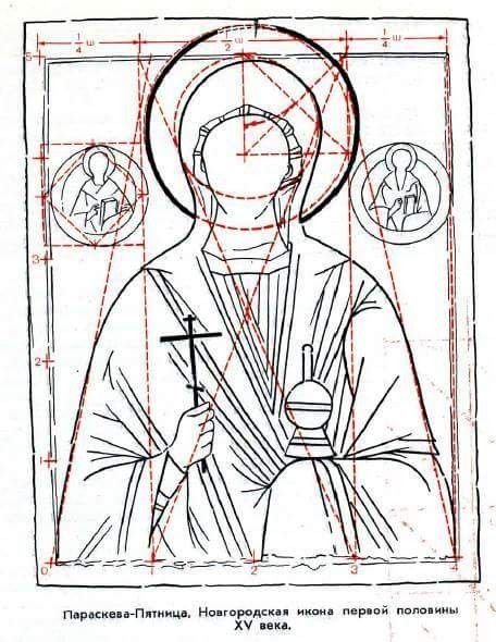 Иконы для раскрашивания