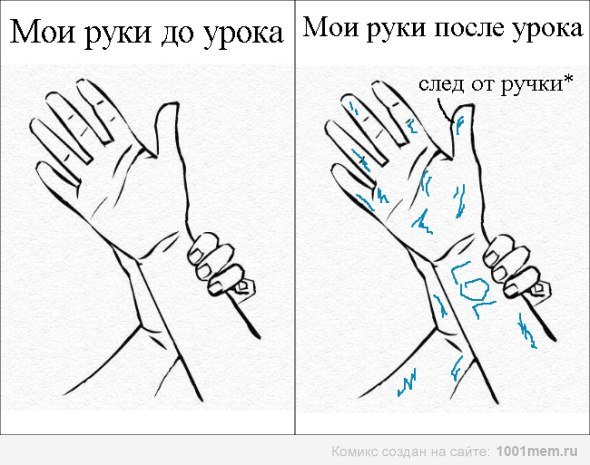 Комиксы ручкой