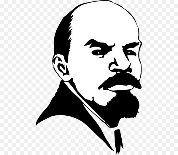 Ленин плакат