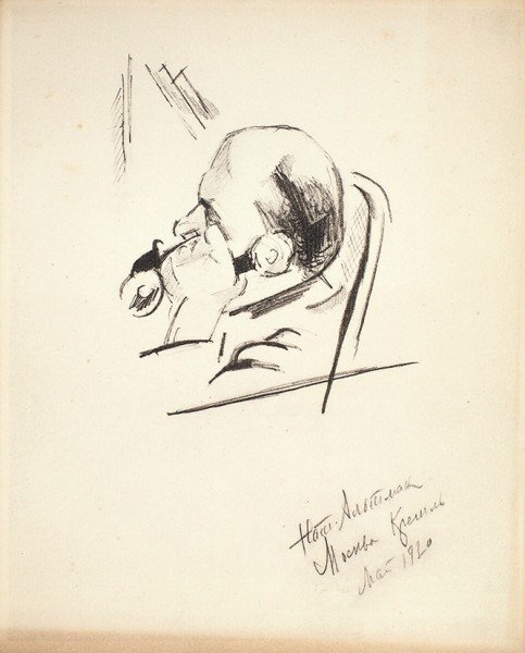 Петр Васильевич Васильев портреты Ленина