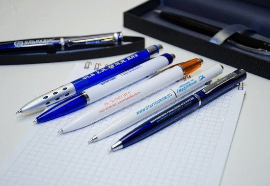 Авторучки с логотипом
