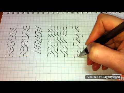 Косичка на полях тетради