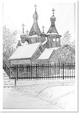 Рисование ручкой храмы