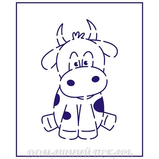 Трафарет на окно бычок