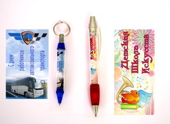 Ручка сканирующая цвета Scribble