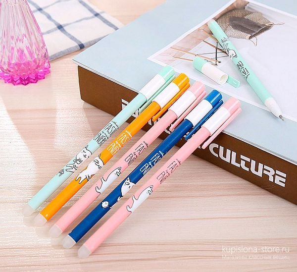 Сообщение о ручке