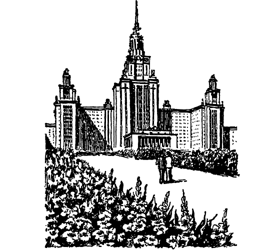 Москва сталинские высотки вектор