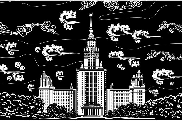 Здание МГУ вектор