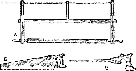 Лучковая пила Петроград