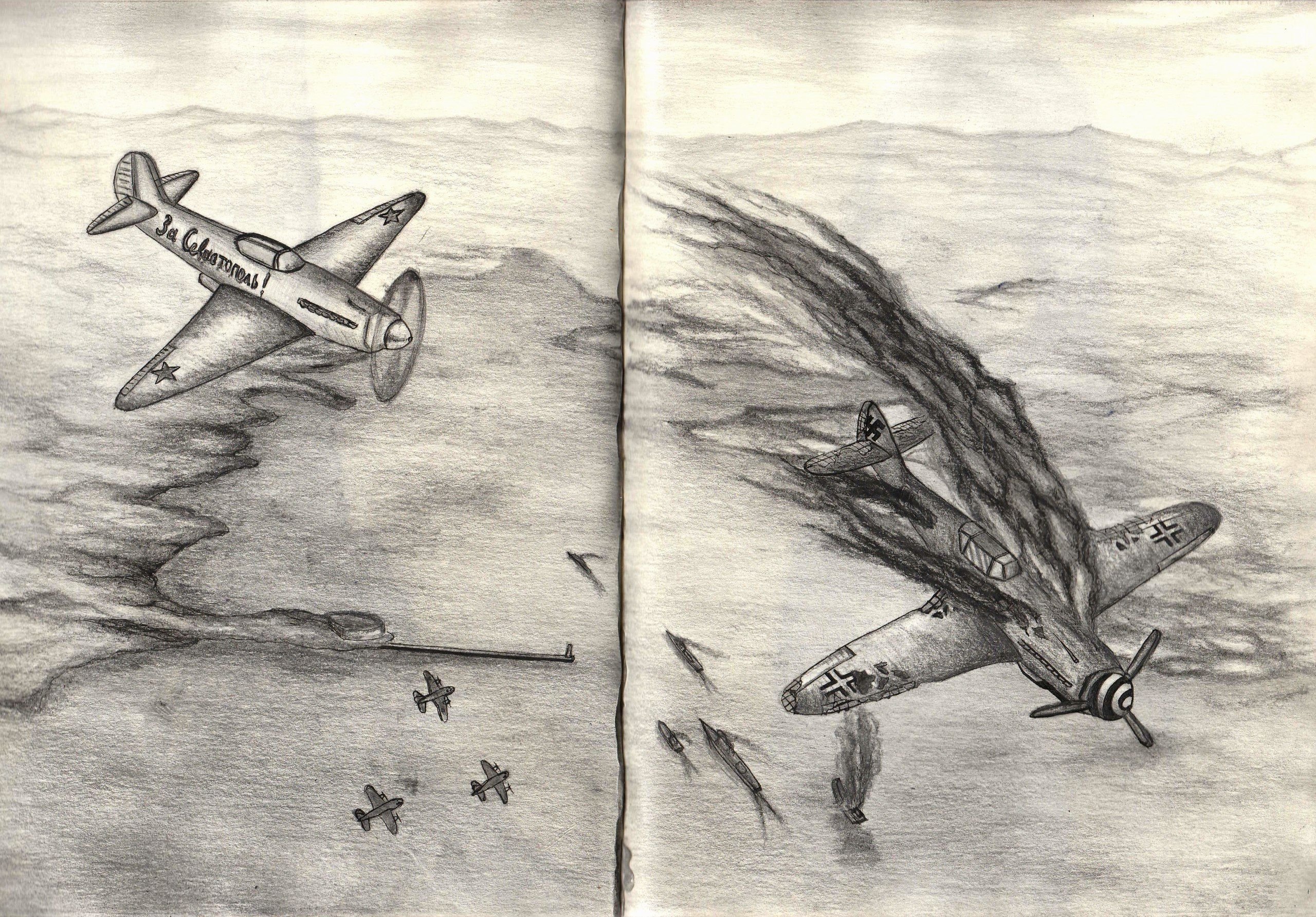Воздушный бой рисунок карандашом