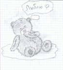 Ручка с мишкой