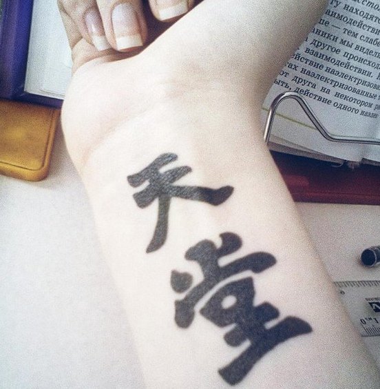 Татуировки гелевой ручкой