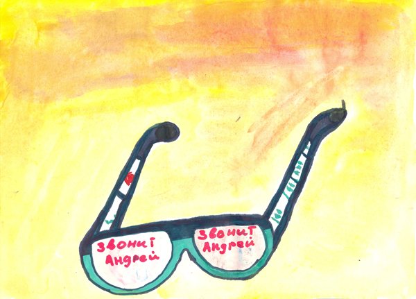 Livescribe Echo Smartpen